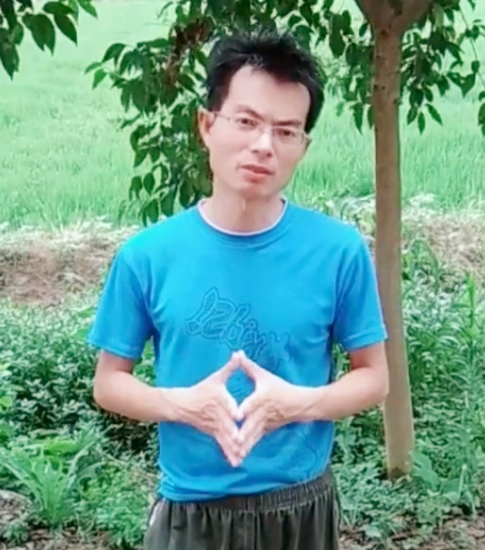 吴先生的第二张照片--绍兴相亲服务中心
