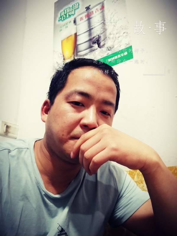 一個江湖的第二张照片--绍兴相亲服务中心