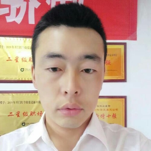 前世将军的第二张照片--绍兴相亲服务中心