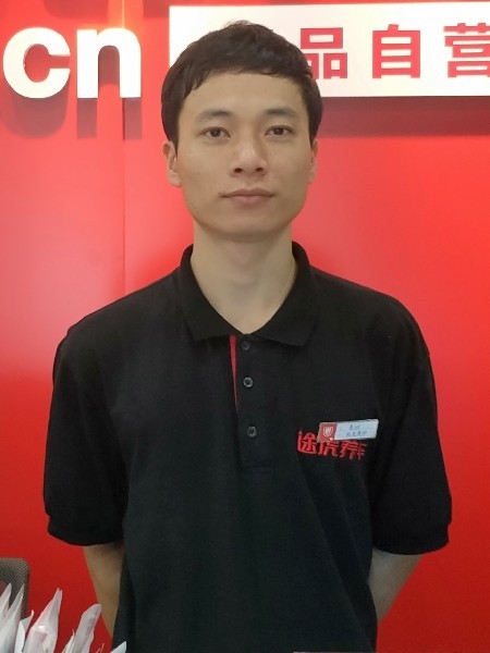 靓boy的第一张照片--绍兴相亲服务中心