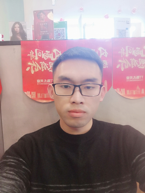 眼缘的第一张照片--绍兴相亲服务中心