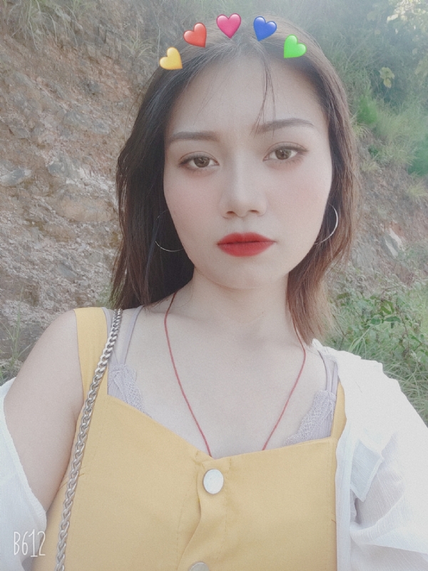 丹纯的第一张照片--绍兴相亲服务中心