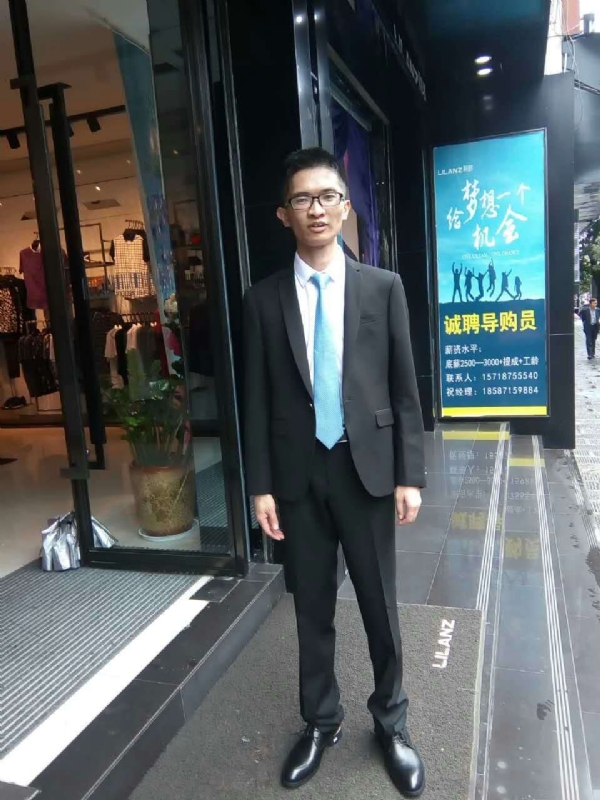 天缘的第一张照片--绍兴相亲服务中心