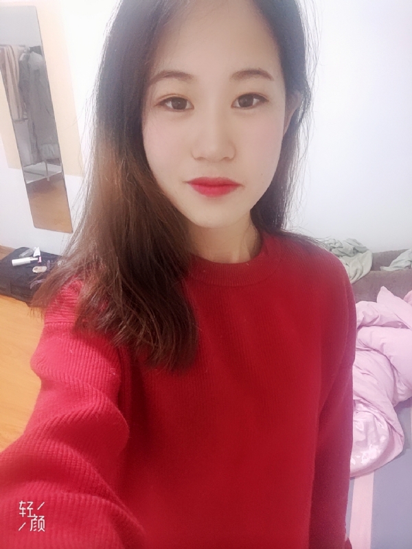 拥入心的第一张照片--绍兴相亲服务中心
