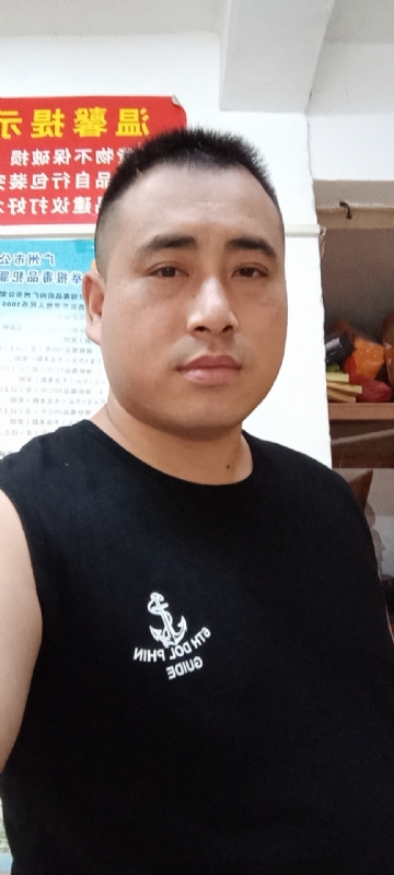 挚爱一生的第一张照片--绍兴相亲服务中心