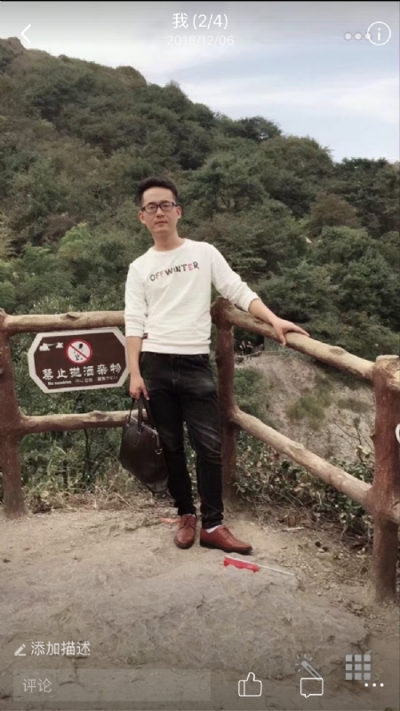 小高的第一张照片--绍兴相亲服务中心