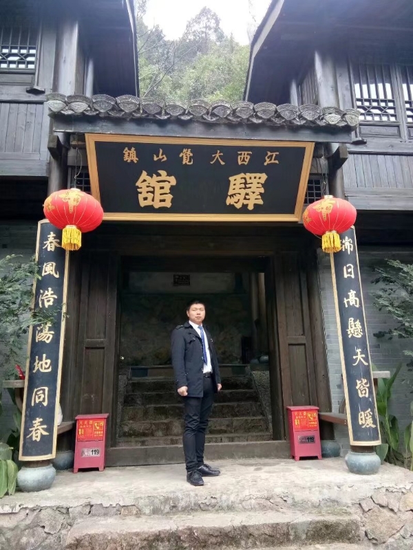 奋斗少年的第一张照片--绍兴相亲服务中心