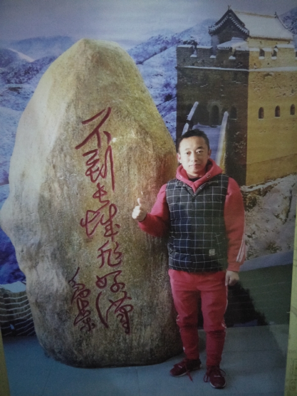 问雨天晴的第二张照片--绍兴相亲服务中心