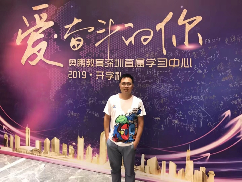 少帅的第一张照片--绍兴相亲服务中心