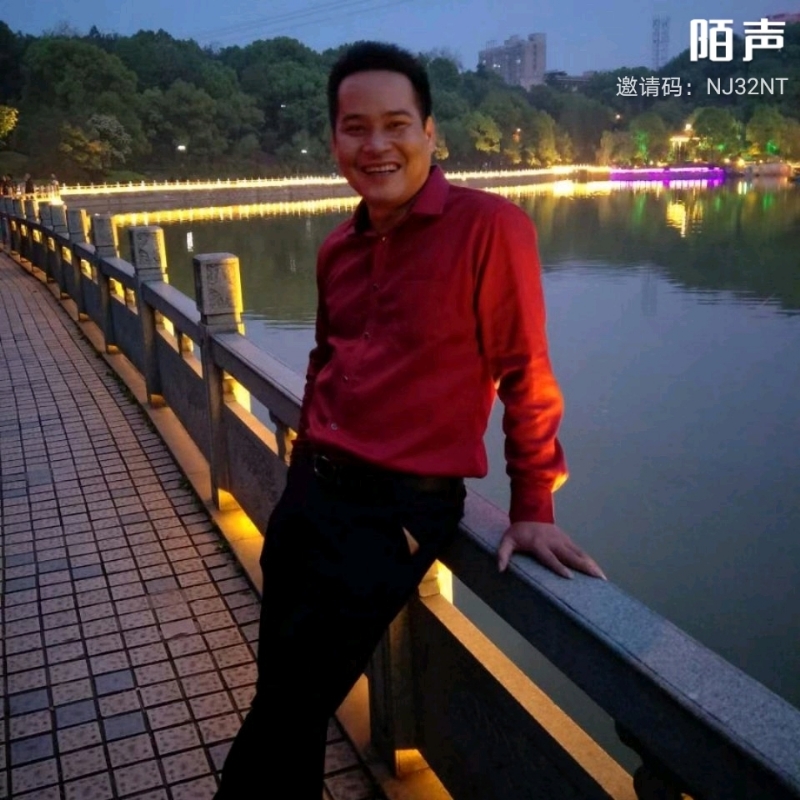 空中楼阁的第一张照片--绍兴相亲服务中心
