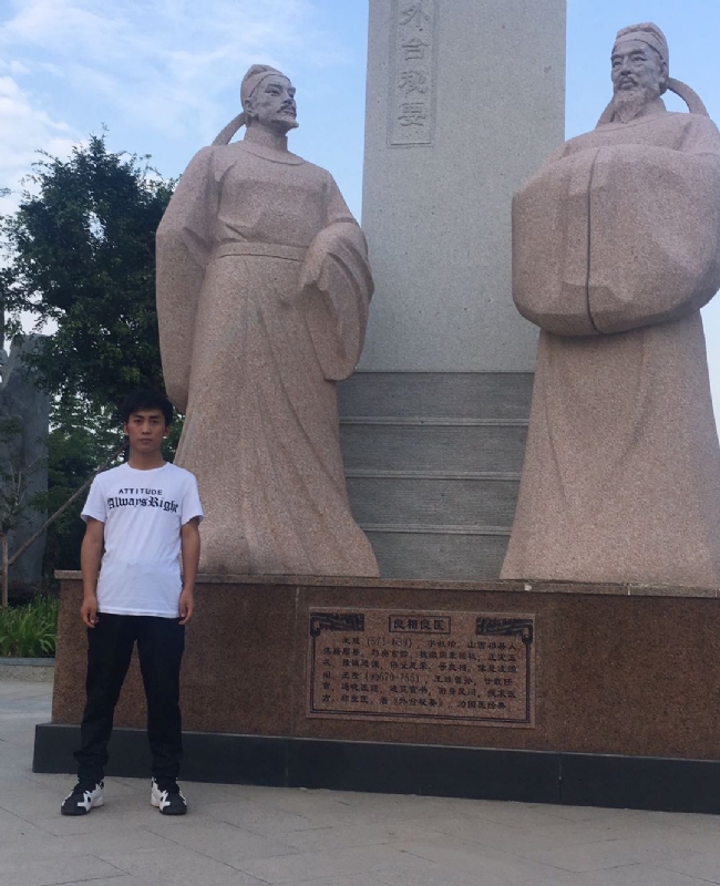仰望x未来的第一张照片--绍兴相亲服务中心