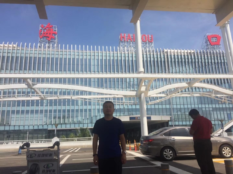 海宁的第一张照片--绍兴相亲服务中心