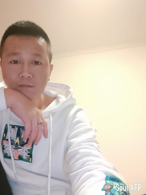 Away的第一张照片--绍兴相亲服务中心