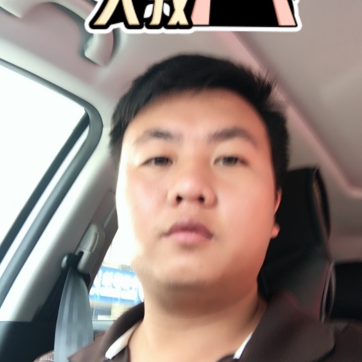 追&忆的第一张照片--绍兴相亲服务中心