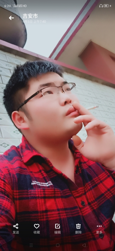 周生的第二张照片--绍兴相亲服务中心