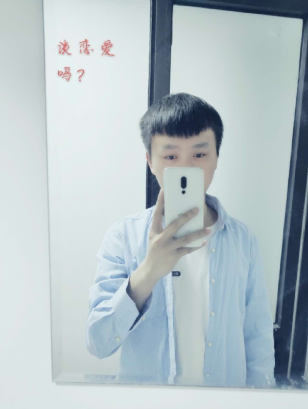 长亭的第二张照片--绍兴相亲服务中心