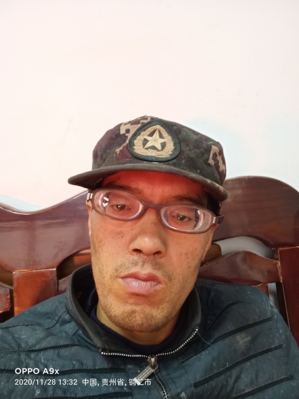 等待有缘人的第五张照片--绍兴相亲服务中心