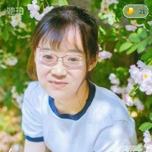 秋水的第一张照片--绍兴相亲服务中心