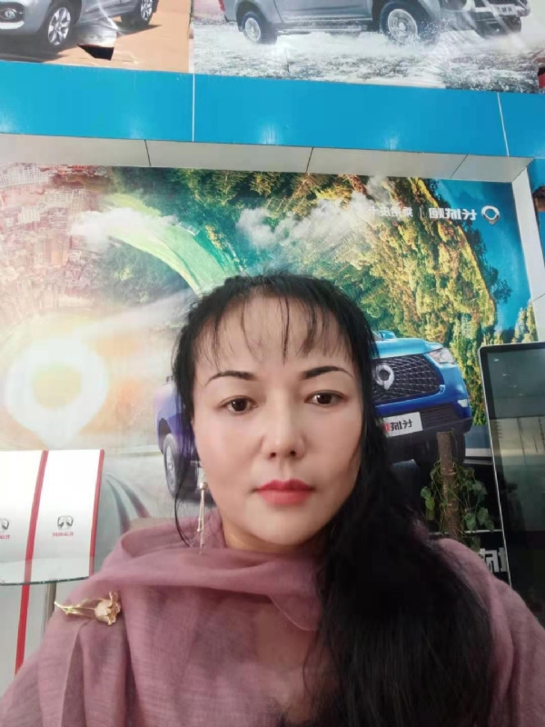 山花的第一张照片--绍兴相亲服务中心
