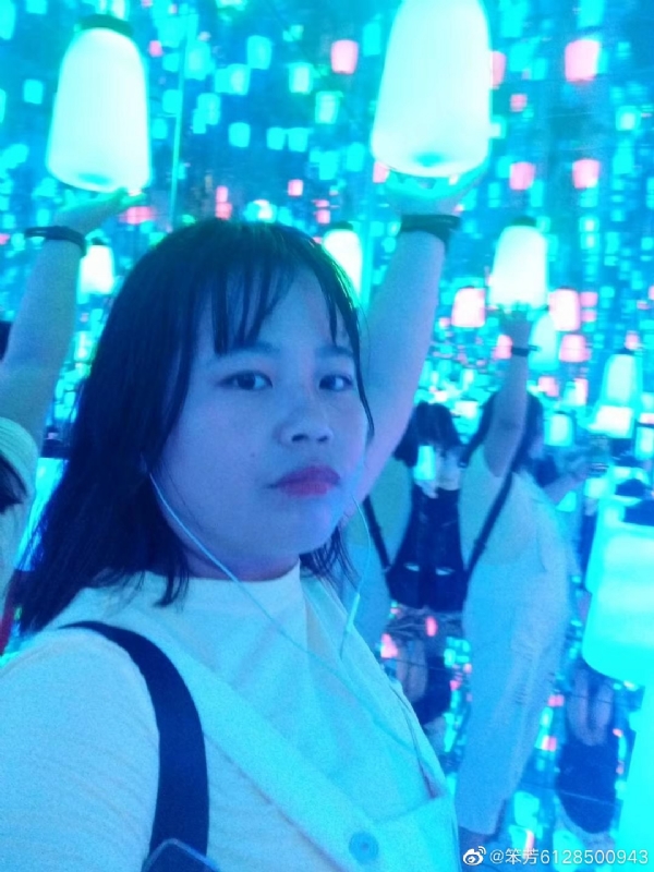 梦幻林的第一张照片--绍兴相亲服务中心