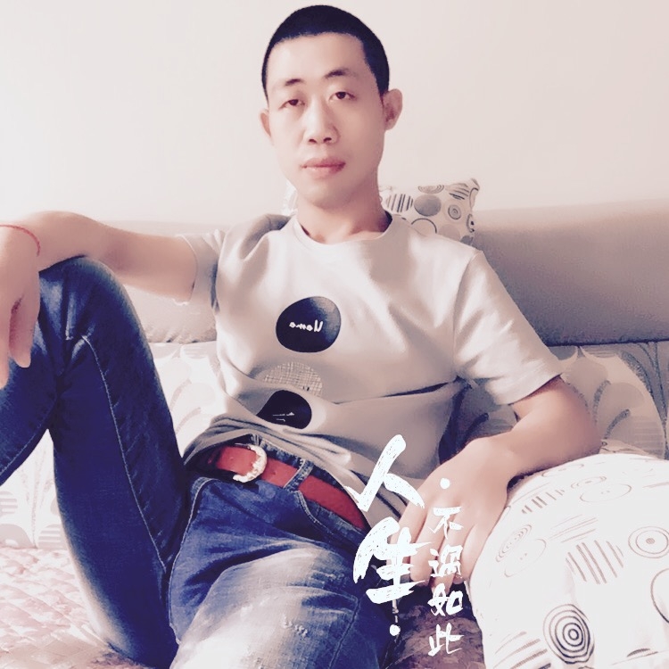 简单的爱的第一张照片--绍兴相亲服务中心