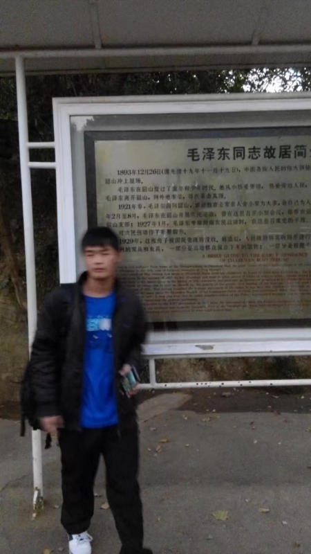 所以呵呵的第一张照片--绍兴相亲服务中心