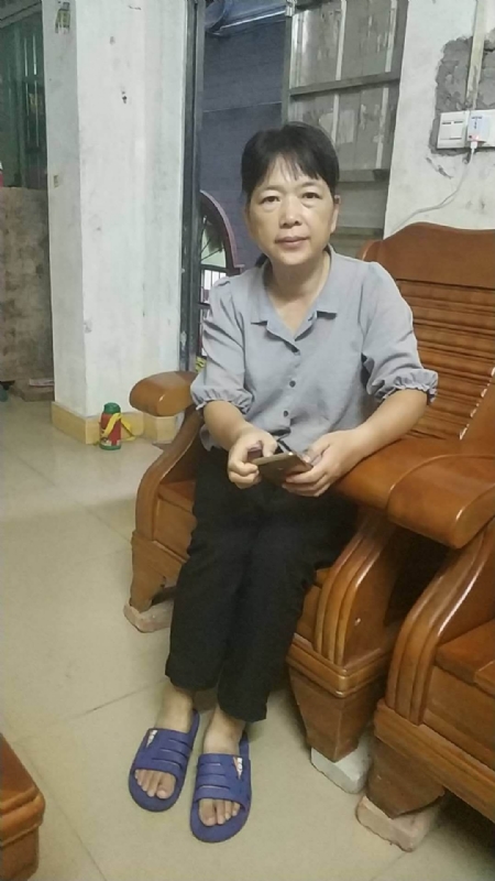 浮萍的第一张照片--绍兴相亲服务中心
