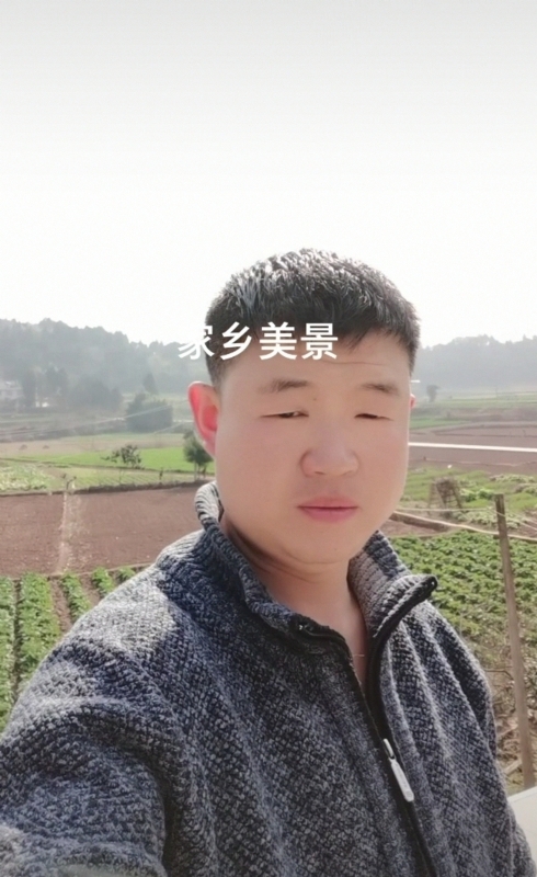 鸿金的第一张照片--绍兴相亲服务中心