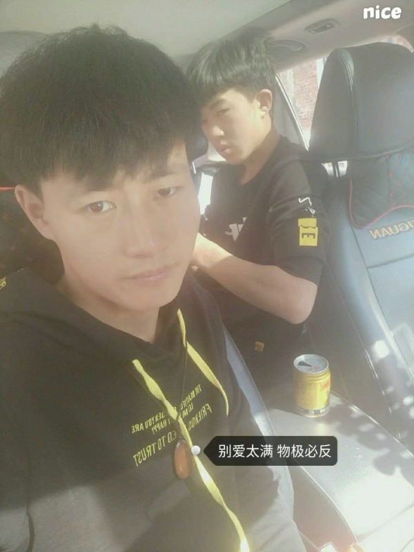 勿忘初心的第一张照片--绍兴相亲服务中心