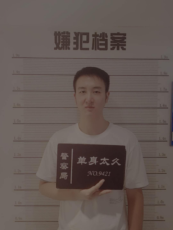 相约恨晚的第一张照片--绍兴相亲服务中心