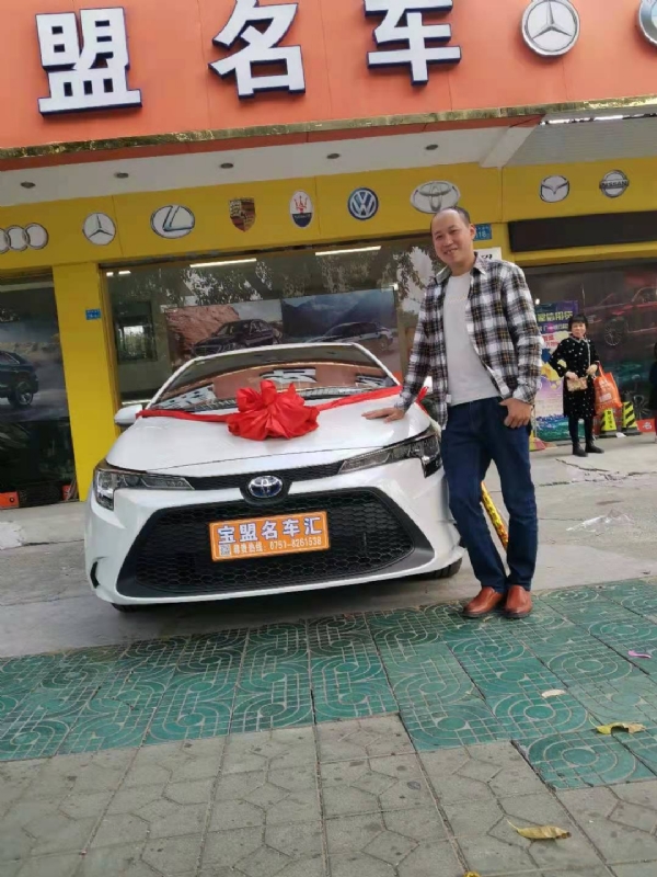 澄程的第一张照片--绍兴相亲服务中心