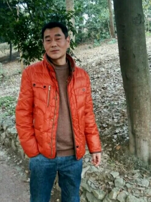 张政的第一张照片--绍兴相亲服务中心
