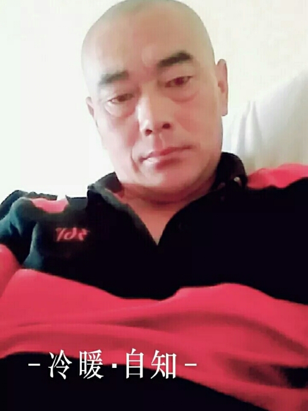 张政的第二张照片--绍兴相亲服务中心