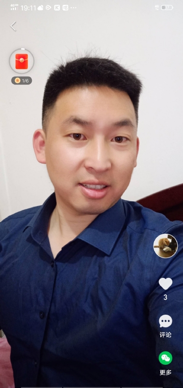 狗子的第一张照片--绍兴相亲服务中心