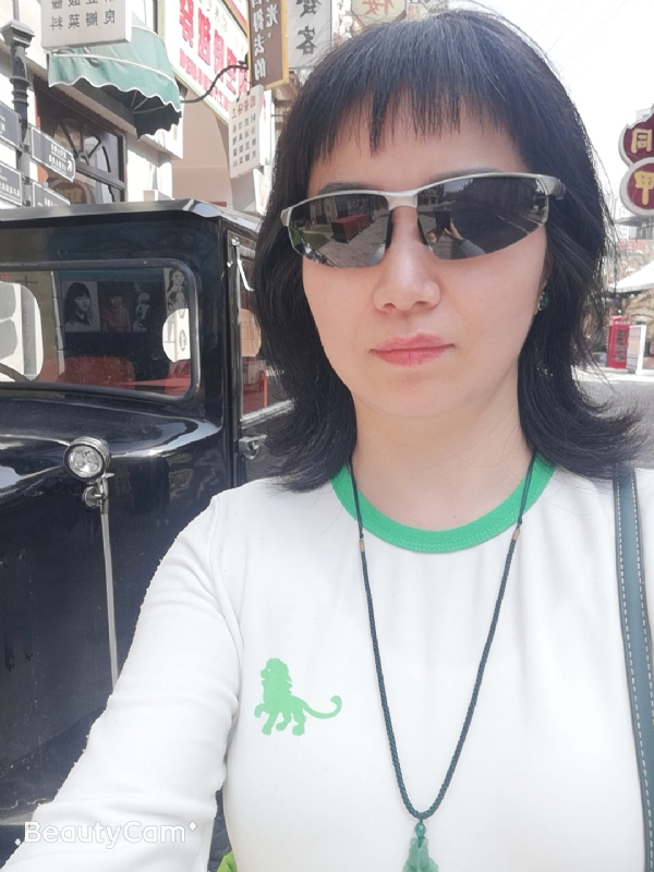 心海的第一张照片--绍兴相亲服务中心