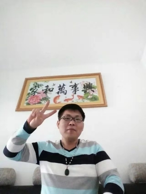 快乐就好的第二张照片--绍兴相亲服务中心
