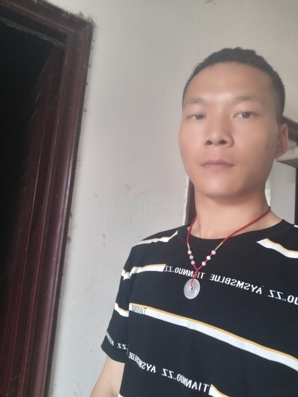 爱，请深爱的第一张照片--绍兴相亲服务中心