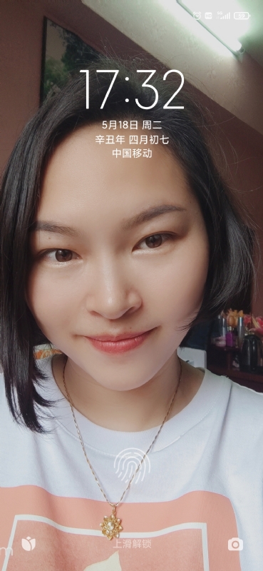 疯丫头不乖的第三张照片--绍兴相亲服务中心