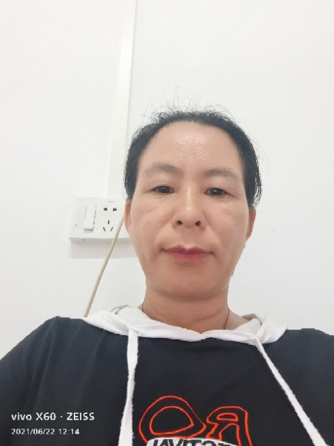 琼的第一张照片--绍兴相亲服务中心