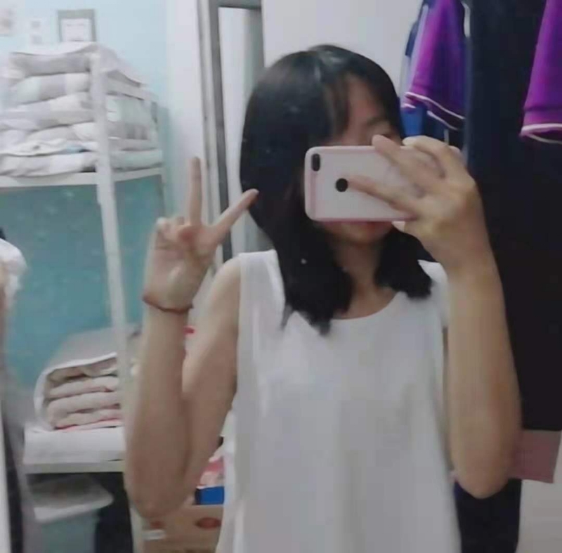 满佳茹的第一张照片--绍兴相亲服务中心