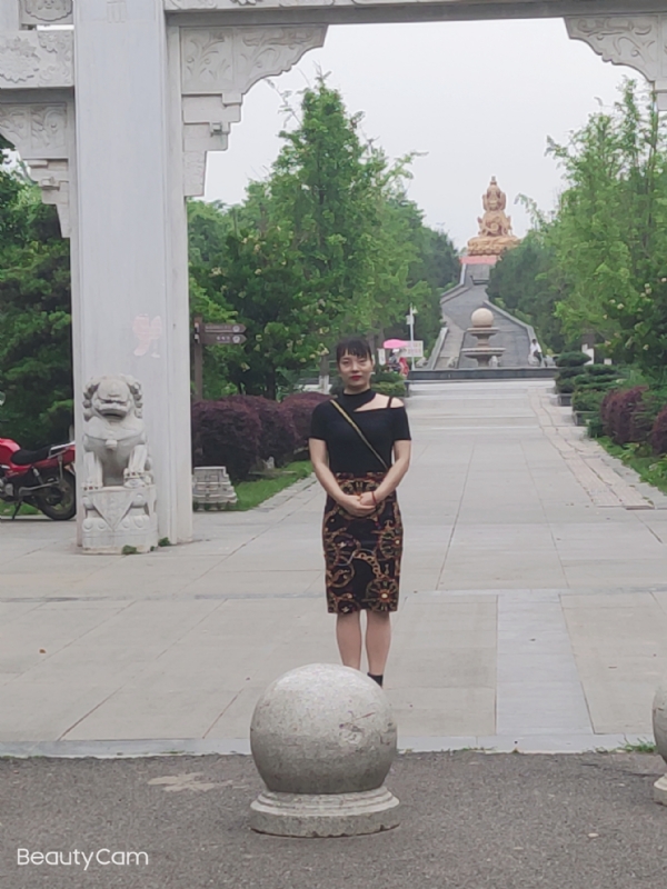 魏沐阳子的第三张照片--绍兴相亲服务中心