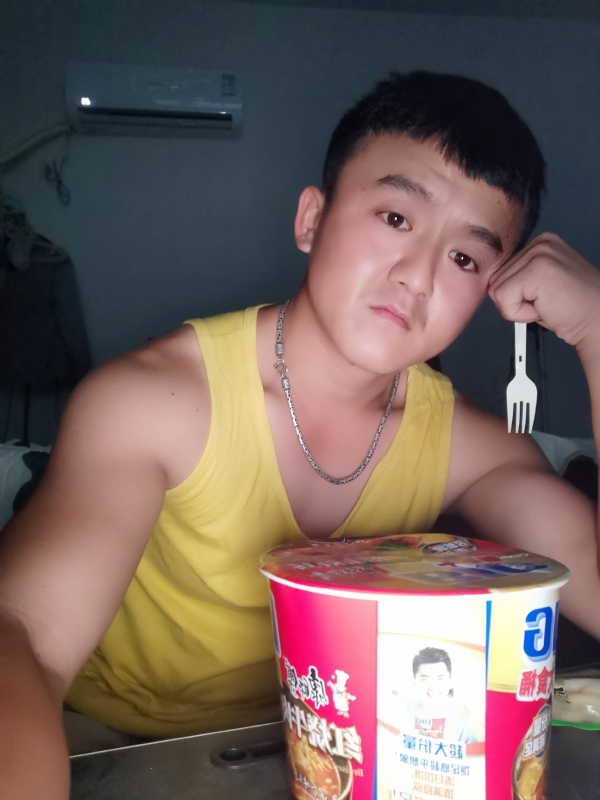 飞飞的第三张照片--绍兴相亲服务中心
