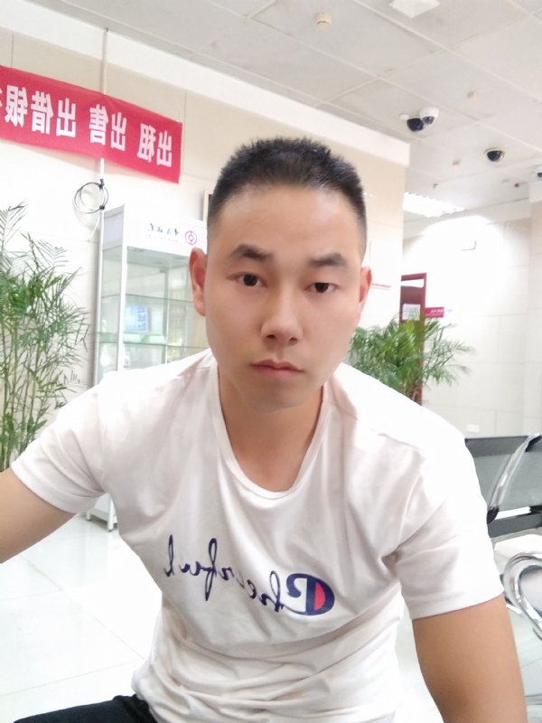 小少的第二张照片--绍兴相亲服务中心