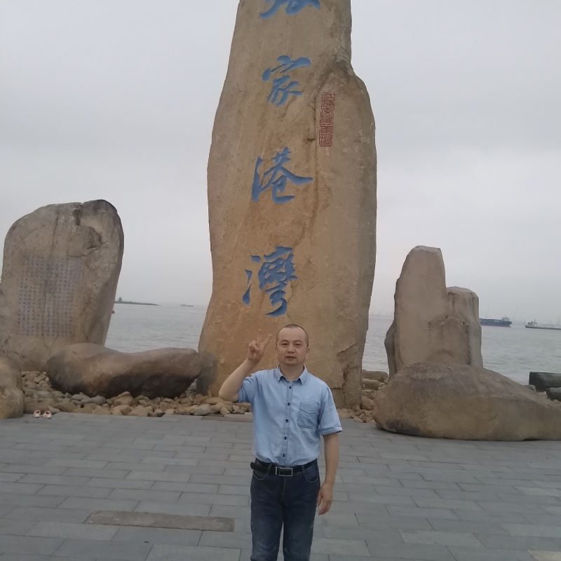 zjz的第三张照片--绍兴相亲服务中心