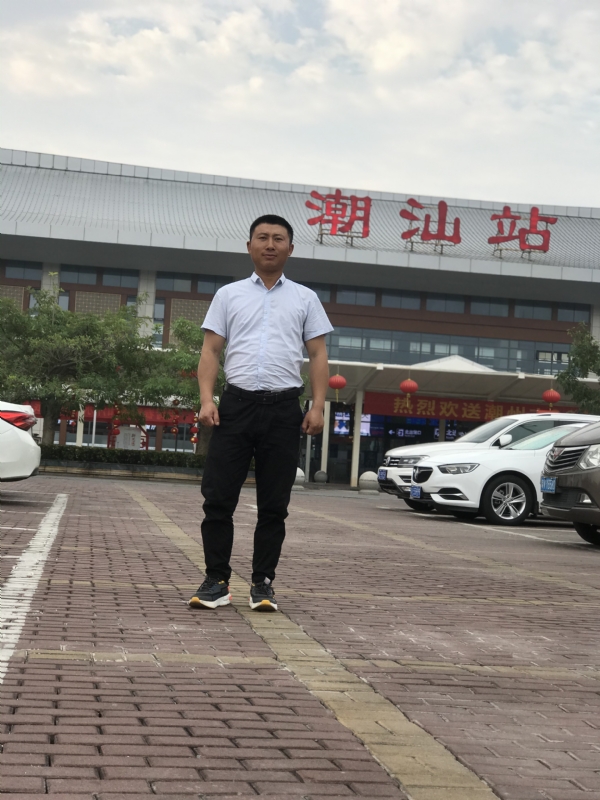 健华的第三张照片--绍兴相亲服务中心