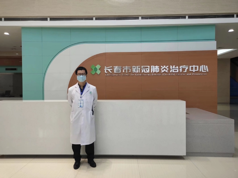 问道的第二张照片--绍兴相亲服务中心