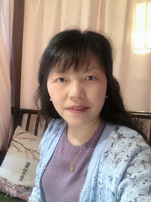 期盼的第二张照片--绍兴相亲服务中心