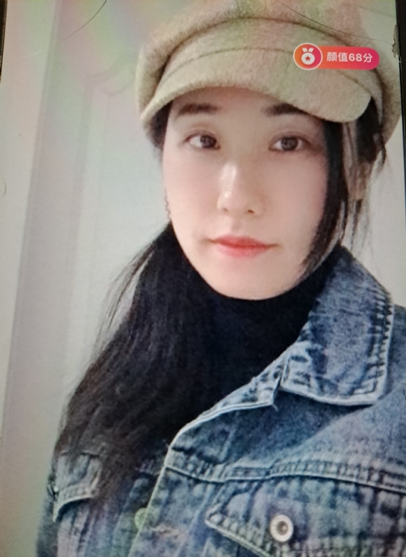 嫣然一笑的第二张照片--绍兴相亲服务中心