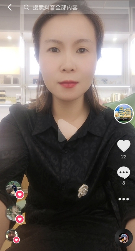 往事随风的第二张照片--绍兴相亲服务中心