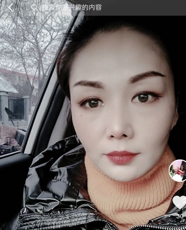 蔷薇的第一张照片--绍兴相亲服务中心